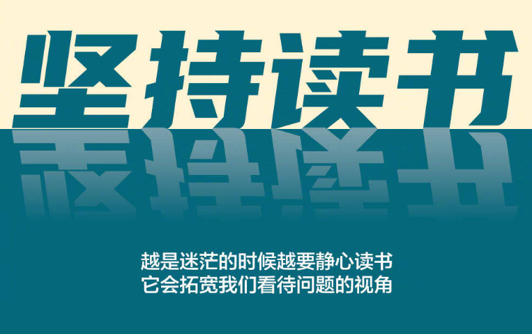 为什么有那么多学生选择成人高考的方式提升学历？