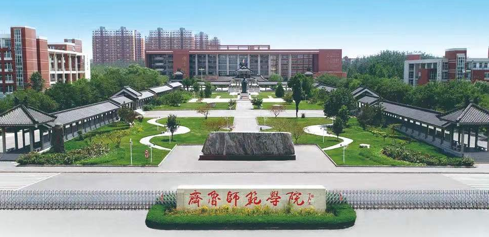 2023年齐鲁师范学院成人高考报名注意事项