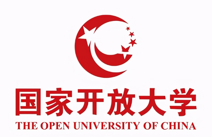 国家开放大学是成人教育吗？(图1)