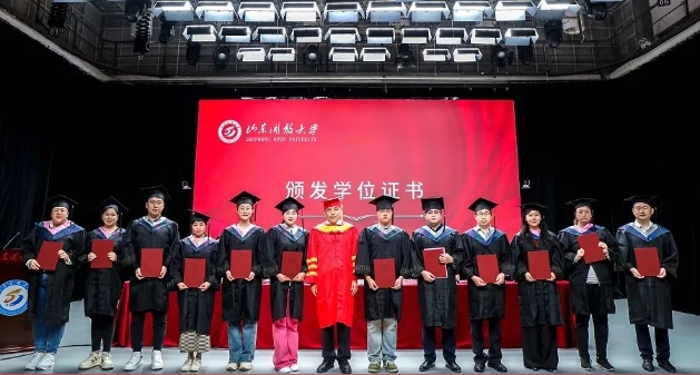 山东开放大学举办2024年春季学期新生开学典礼暨学位授予仪式(图2)