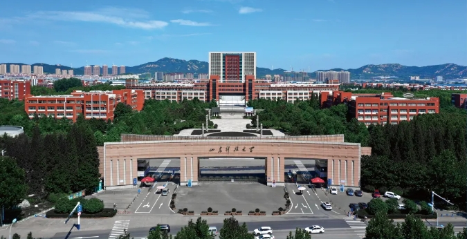 山东科技大学2024年高等学历继续教育招生简章(图1)