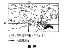 2016年福建成人高考高起点史地综合考试真题及答(图10)